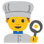 :male-cook: 👨🍳
